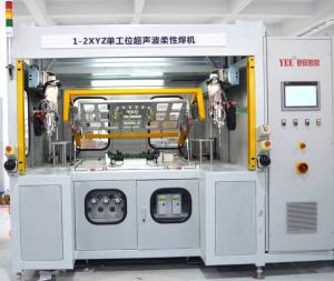 China Ultrasonic Automotive Welding Equipment High Efficiency Large Scale factory