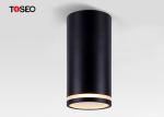 White Surface Mounted Downlight 60xH130mm Size For GU10 Showroom