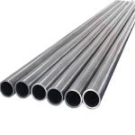32mm Aluminium Seamless Pipe For Marine High Strength