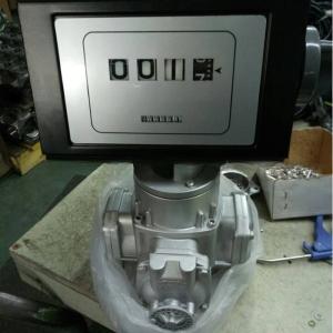 China RSJ-50 Fuel Meter with Register Counter for Gas factory