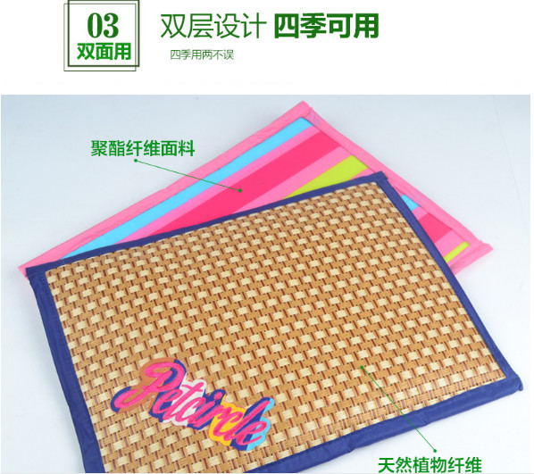 New, pet summer double-sided mat mat, heatstroke cooling dog non-stick multi-function, dog seat, pet cushion wholesale