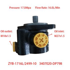 China New FAW Qingdao ZYB-1716L/2499-10 Power Steering Pump factory