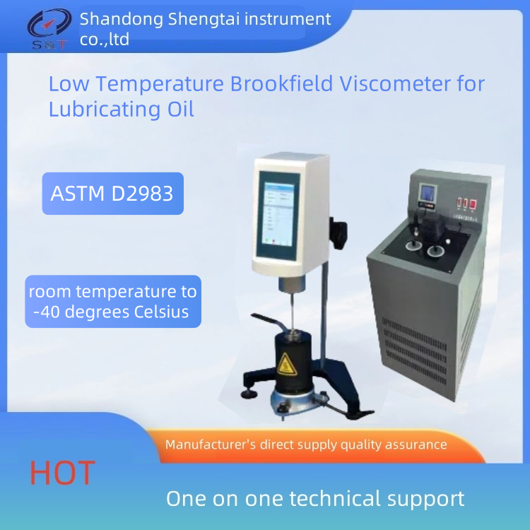 China Low Temperature Lubricating Oil Brookfield Viscometer ASTM D2983 factory