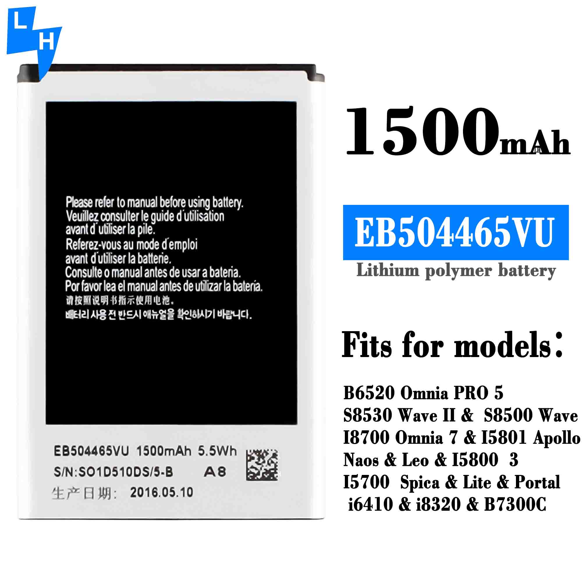 RECHARGABLE Li-Ion Battery 1500mAh 3.85V for SamSung I5700 I5800 I8700 S8530 EB504465VA