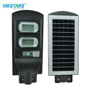 China ABS Plastic Housing 60W Solar Street Light No Need Wiring Outdoor Installation factory