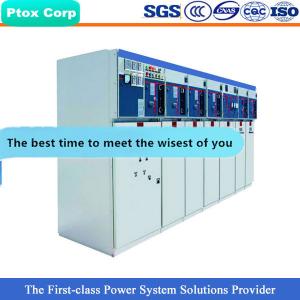 China HXGN China manufacturer custom widely used 630A industrial rmu factory