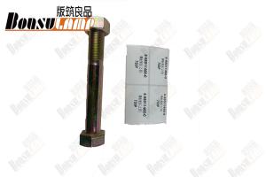China Rear Spring Pin Of Isuzu Parts 700P OEM 8-98011488-0 8980114880 factory