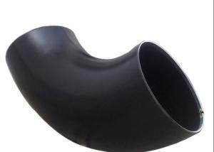 China Stainless 304 316l Seamless Steel Pipe Fitting 30 Degree Sanitary Bend factory
