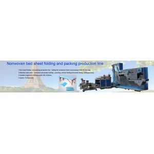 0-100m/Min Disposable Bed Sheet Making Machine 500-3000mm