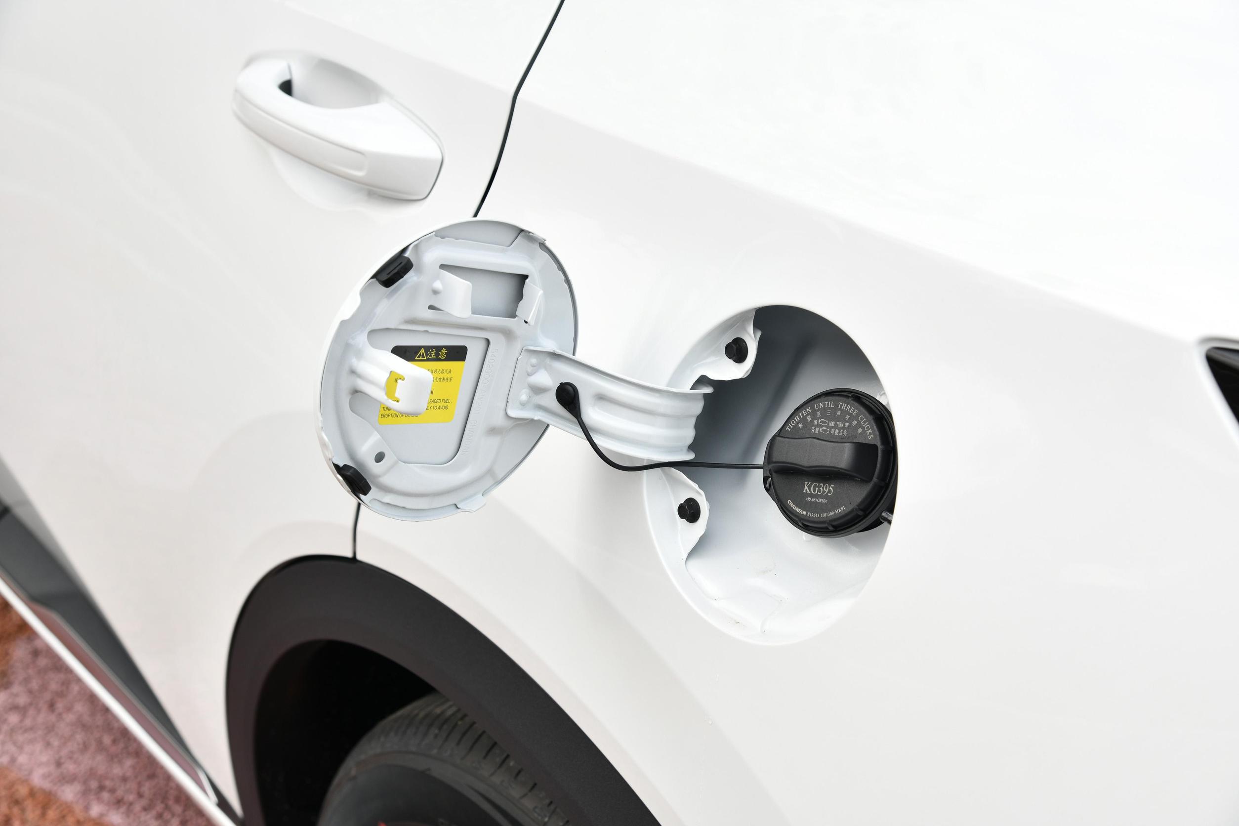 Deposit Changan Qiyuan Q05 2024 Auto Plug in Hybrid Electric Cars 4539x1865x1680mm Charging time Fast Charge 0.5 Hours