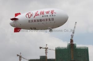 China Big size inflatable helium balloon for celebration factory