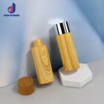 PET 100ml Empty Plastic Bottle Luxury Cosmetic Lotion Container With Pump