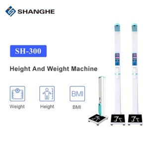 China Rs232 BMI Weight Scale Medical Personal Foldable Body Height Weight Measure Scale factory