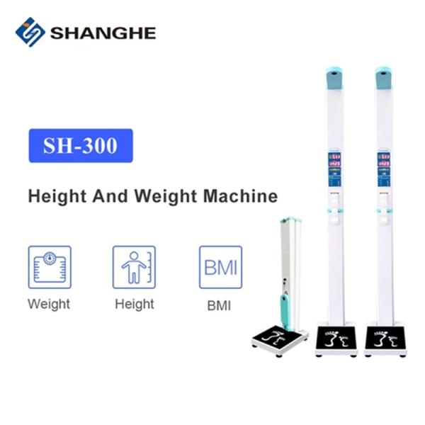 Rs232 BMI Weight Scale Medical Personal Foldable Body Height Weight Measure