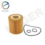 11427501676 Auto Engine Oil Filter 11427508969 11427619232 11427619319 For BMW 3