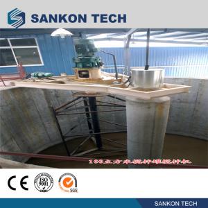 China Ferry Mixer Autoclaved Aerated Concrete Production Line factory