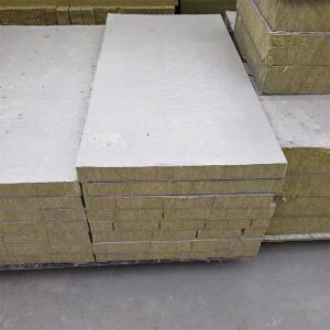 China Thermal Insulation Rockwool Acoustic Panels Customized 0.2% Water Absorption factory