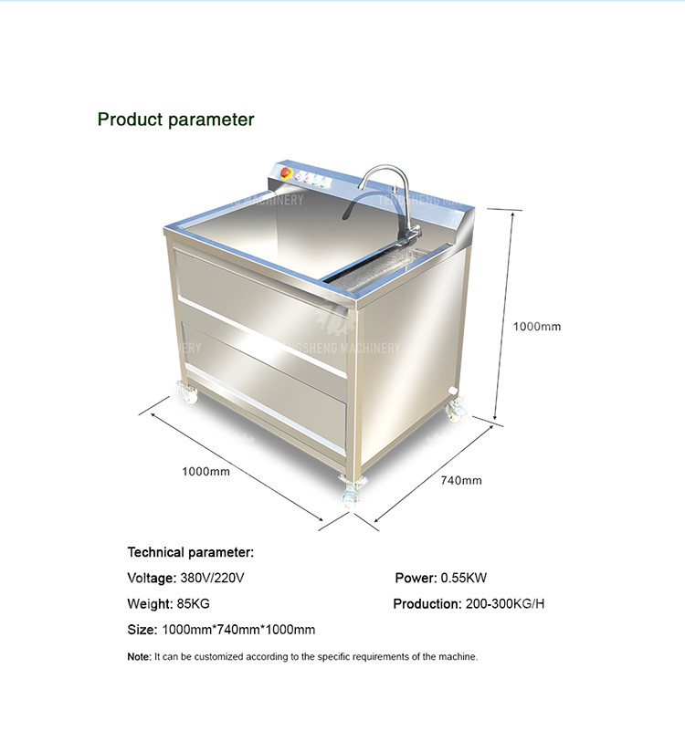 85KG Small commercial bubble cleaning machine single cylinder cleaning fruit and vegetable processing bubble washing