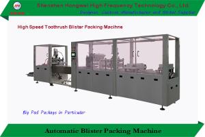 China Toothbrush High Speed Blister Packing Machine Aluminum Alloy 3 Phrase 380V/50Hz factory
