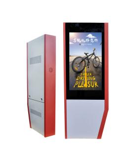 China 4000cd/m2 49inch 2500nits Outdoor Lcd Display Monitor on sale