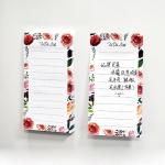 Custom Flower Magnetic Fridge Notepads Family Planner