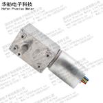 High Torque 12V 92RPM Gear Brushless Motor GM4632-2838BL