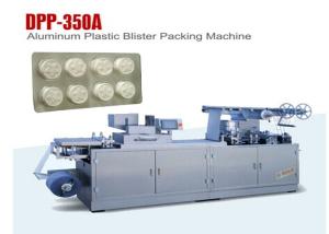 China Blister Cosmetic Packaging Machine Compressed Towel Bubble Carton Sealer Machine factory