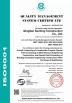 Qingdao Yidongxiang Steel Structure Co., Ltd. Certifications
