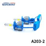 A203-2 30w 3000Lumen COB chips car led headlight