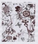 Transfer foil for leather Flower design transfer film for pvc leather 4982k Hot