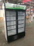 Double Door Upright Display Bar Fridge With Glass Door 738L