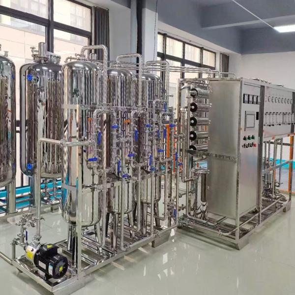 0.25T/H Flow Household Commercial Whole House RO Reverse Osmosis Water