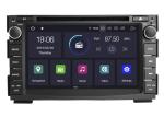 Kia Ceed 2010-2011 Radio Multimedia Video Android 10.0 Car DVD GPS Navigation