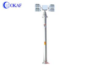 China 8M Aluminum Alloy Truck Mounted Led Light Tower Mobile Pneumatic Mast Lifting factory