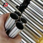 ASTM 201 202 Stainless Steel Pipe 310S 309S 304 316 5083 5052 3003 1020
