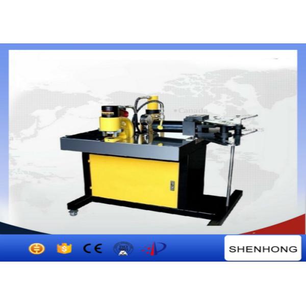 China DHY-401 Four Function In One Multi-function Busbar Processing Machine factory