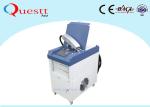 High Power 1000 Watt Laser Rust Removal Machine Cleaning Large Area Wide Laser