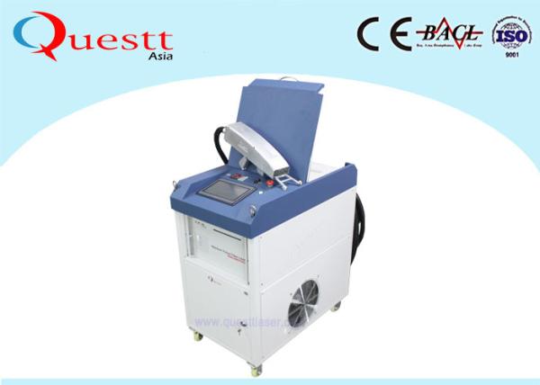 High Power 1000 Watt Laser Rust Removal Machine Cleaning Large Area Wide Laser