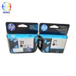 Ink Cartridge For HP 21 Black C9351AA Printer Parts