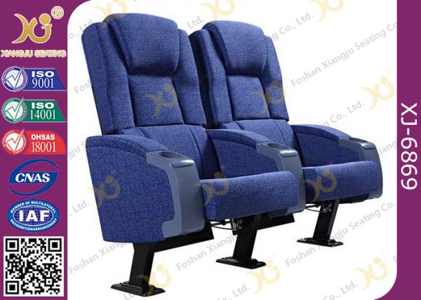 Cold Rolled Steel Leg Cinema Seating Furniture Movie Theater Chair With Soft