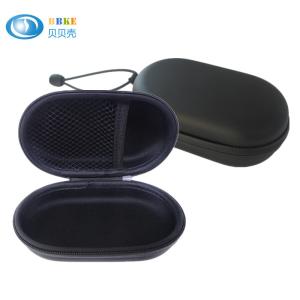 China Portable PU Leather Hard EVA Headphone Case Carrying For MP3 Earphone factory