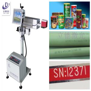 China High Precision Fiber Laser Marking Machine Fast Processing Speed For Metal factory