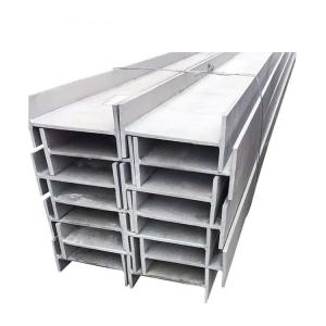 China 30mm Carbon Steel Profiles Hot Rolled I Beams H Beams For Construction factory
