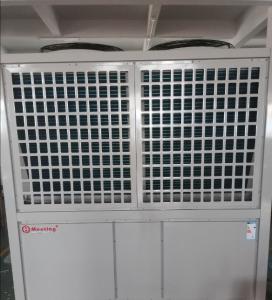 China Ourdoor Electric Air Source Heat Pump Safe &amp; Comfort Lower Heat Dissipate factory