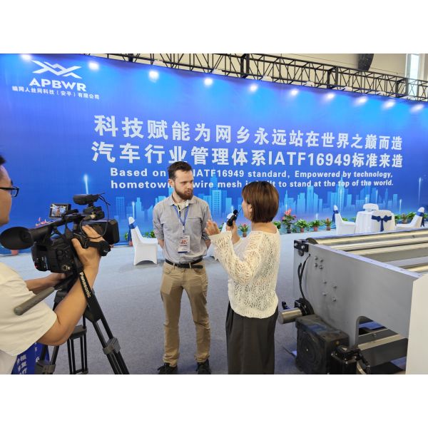 Precision Wire Mesh Weaving Machine