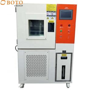 China High Accuracy Temperature Cycling Chamber 2.5~7KW Humidity ±3.0% RH factory