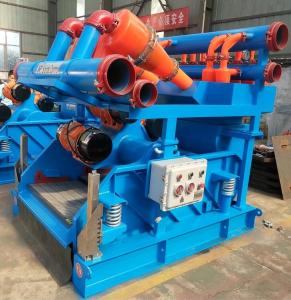 China Oilfield Mud Control Equipment Drilling Mud Cleaner 15 - 44um Separation Point factory