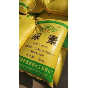 SNCR Flue Gas Denitrification Device Taking Urea As A Reducing Agent For