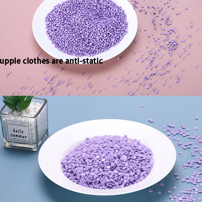 New Style Laundry Fragrance Granules To Remove Odor And Retain Fragrance Family Size