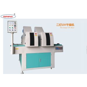 China Two Lamp UV Curing Machine for Wooden Furniture Surface Drying High-Intensity Instant Curing System factory